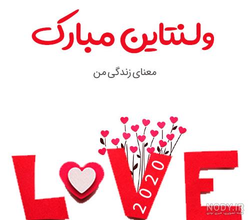 عکس کادو کارتونی عکس کادو کارتونی