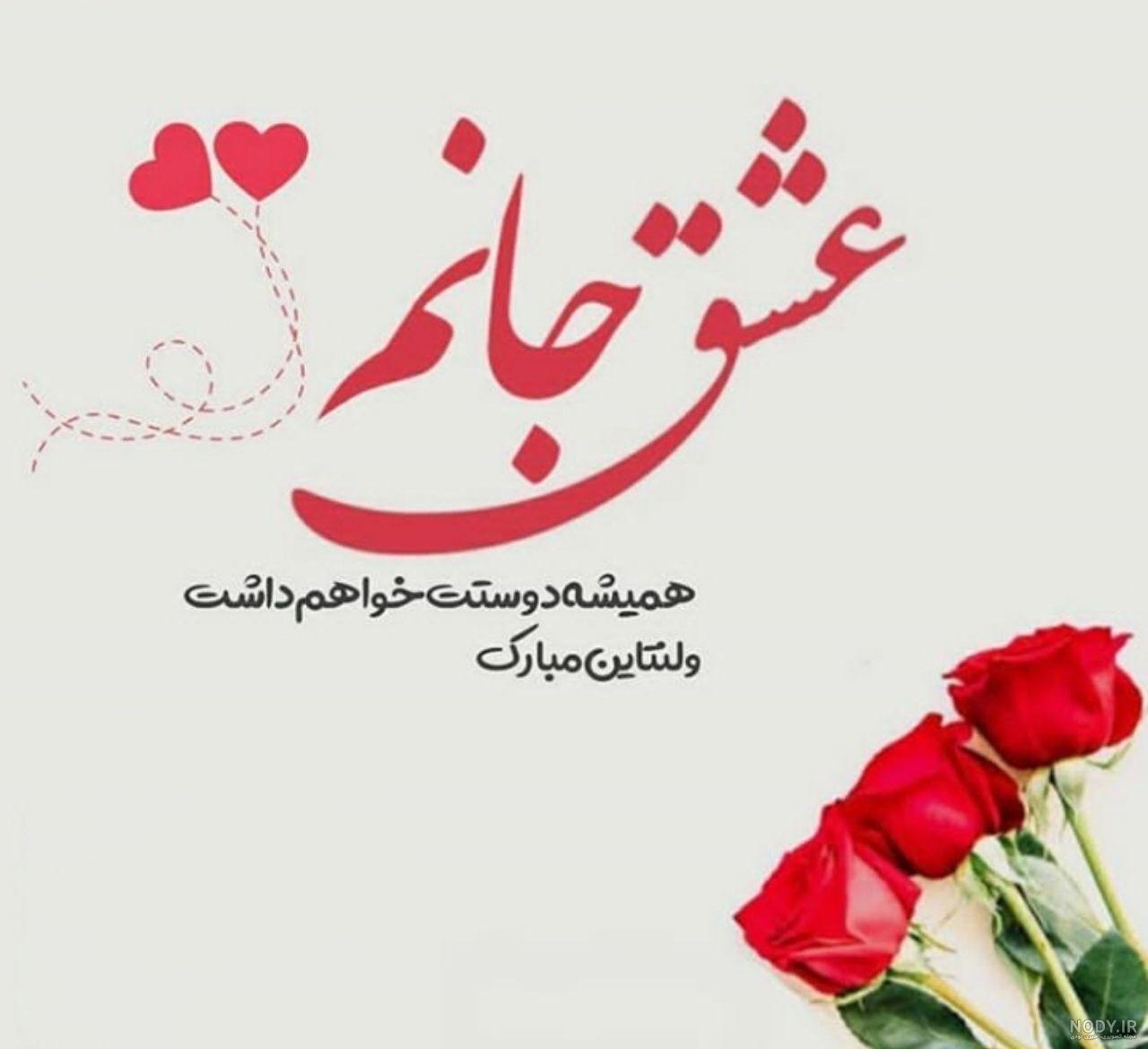 عکس کادوی واقعی عکس کادوی واقعی