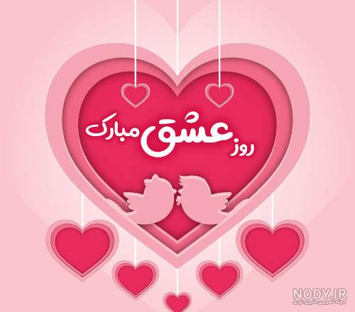 عکس کادوی واقعی عکس کادوی واقعی