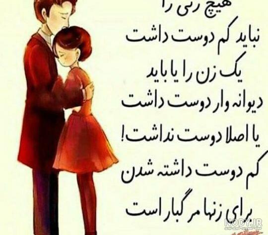 عکسهای غمگین متن دار مرگ