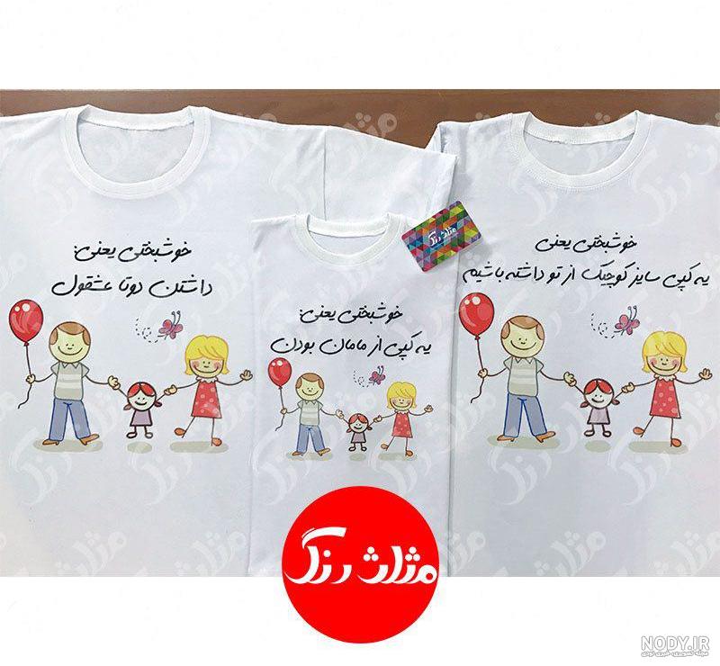 متن تولدم مبارک لاکچری متن تولدم مبارک لاکچری
