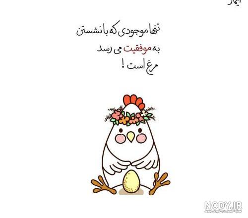 پروفایل خاص