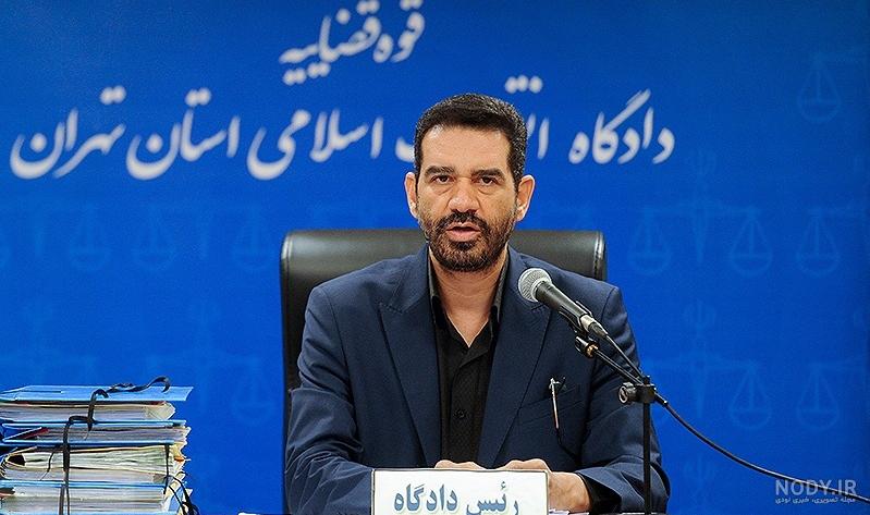 گرانترین فرش عظیم زاده