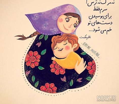 تصاویر زیبا با متن های آموزنده کوتاه