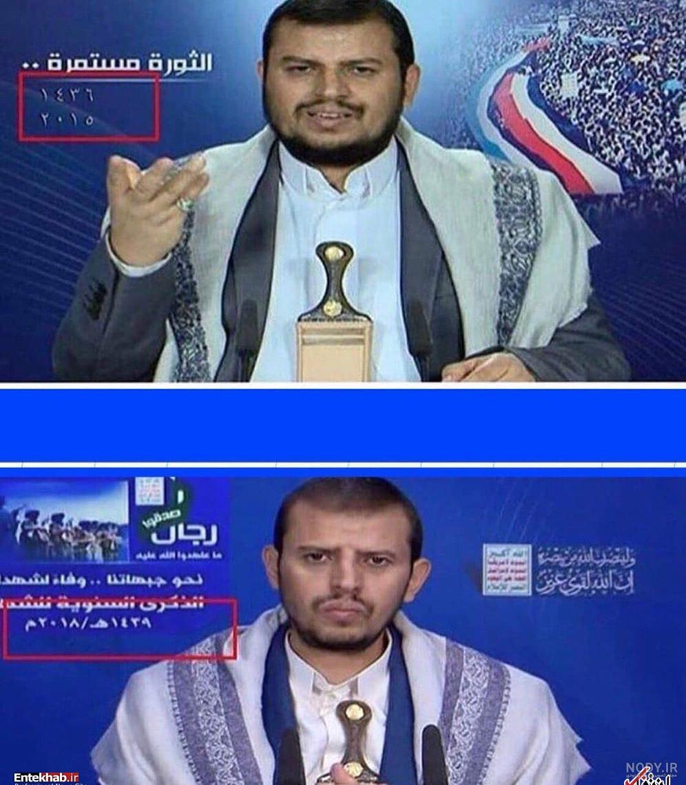تیراندازی در بیت رهبری امروز