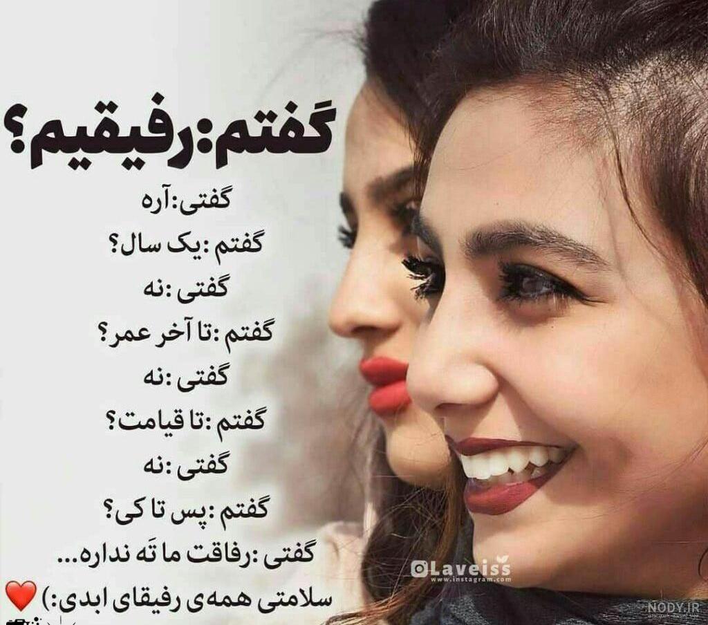 جملات تصویری زیبا درباره خدا جملات تصویری زیبا درباره خدا