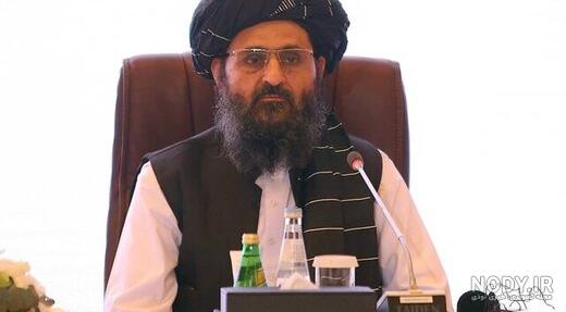 عکس آقا