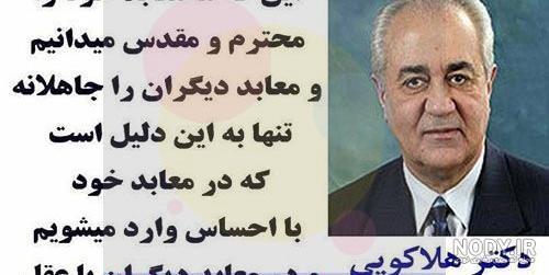 عکس برای رفیق صمیمی دخترونه