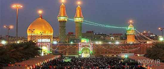 عکس بین الحرمین برای پروفایل عکس بین الحرمین برای پروفایل