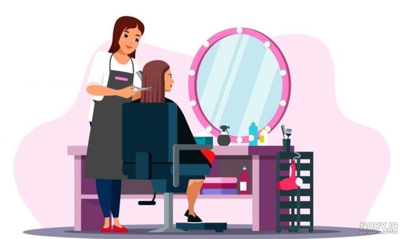 عکس تبریک روز آرایشگر مردانه