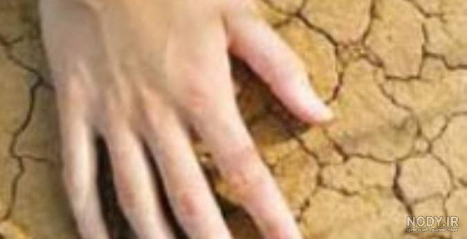عکس درباره فرسایش خاک عکس درباره فرسایش خاک