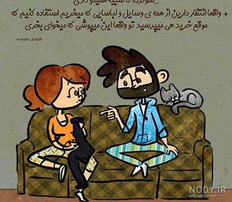 عکس علمی