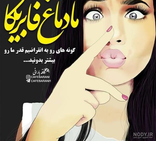 عکس نوشته های مفهومی و سنگین