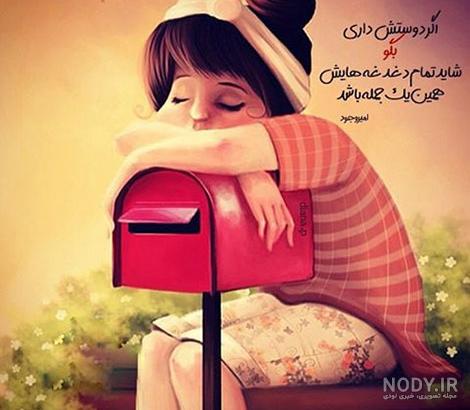 عکس های با معنی و زیبا