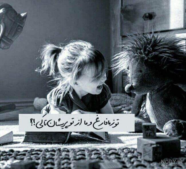 عکس های کارتونی زیبا دخترانه عکس های کارتونی زیبا دخترانه