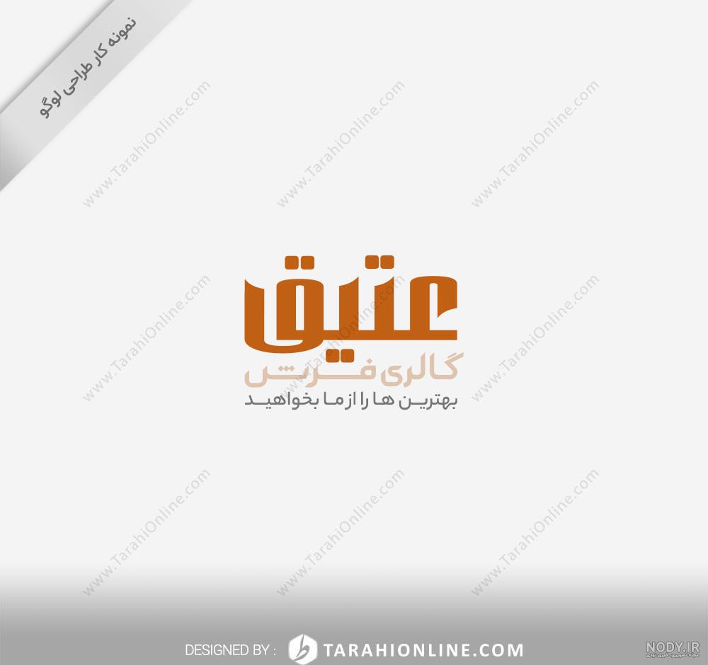 وکتور فرش وکتور فرش