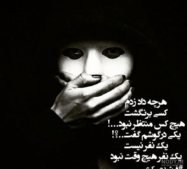 برم بکی بگم