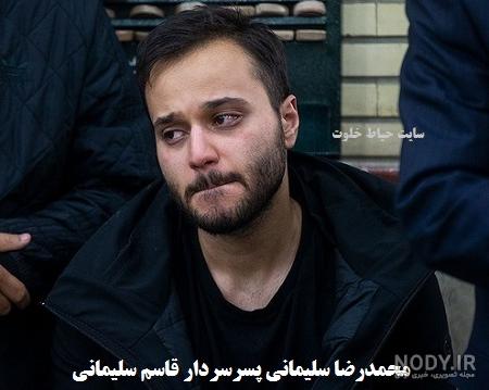 دانلود عکس سردار سلیمانی دانلود عکس سردار سلیمانی