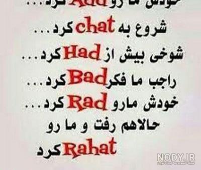 عکس دپ دخترونه بدون متن عکس دپ دخترونه بدون متن