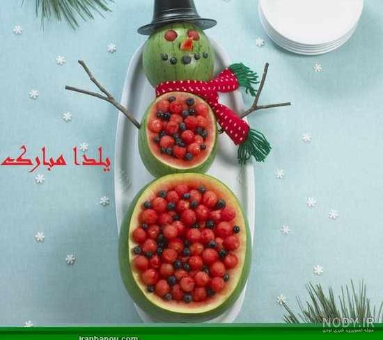 عکس رهبر با کیفیت فول اچ دی
