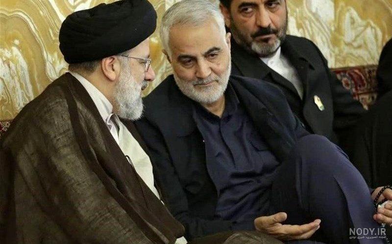 عکس های سردار سلیمانی و رئیسی عکس های سردار سلیمانی و رئیسی