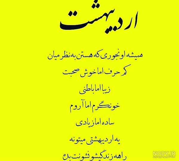 عکس های محرم وعاشورا عکس های محرم وعاشورا