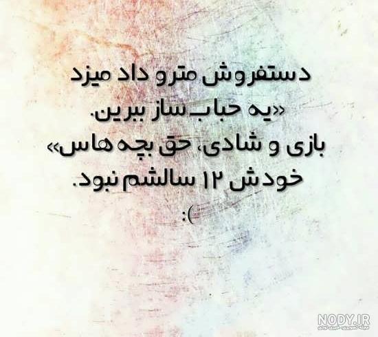 عکس پروفایل دخترونه عکس پروفایل دخترونه