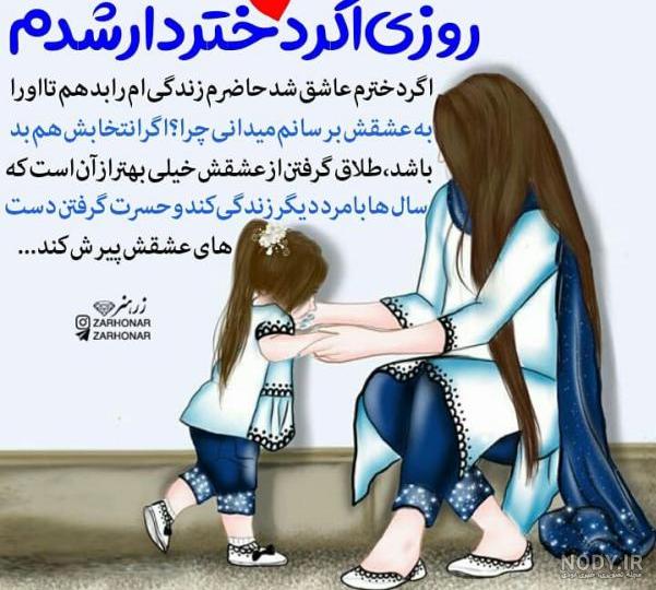 عکس کارتونی بغل عاشقانه عکس کارتونی بغل عاشقانه
