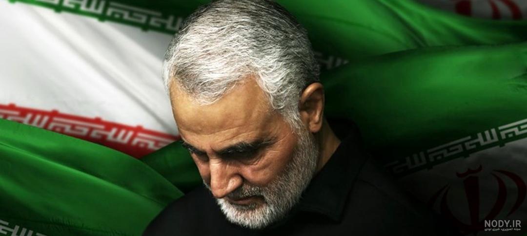 فیلم قبل از کشته شدن سردار سلیمانی