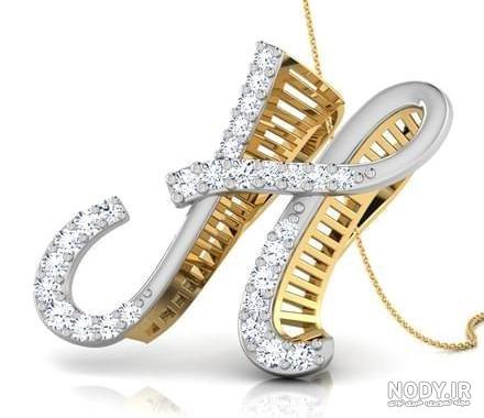 متن عاشقانه با حرف h متن عاشقانه با حرف h
