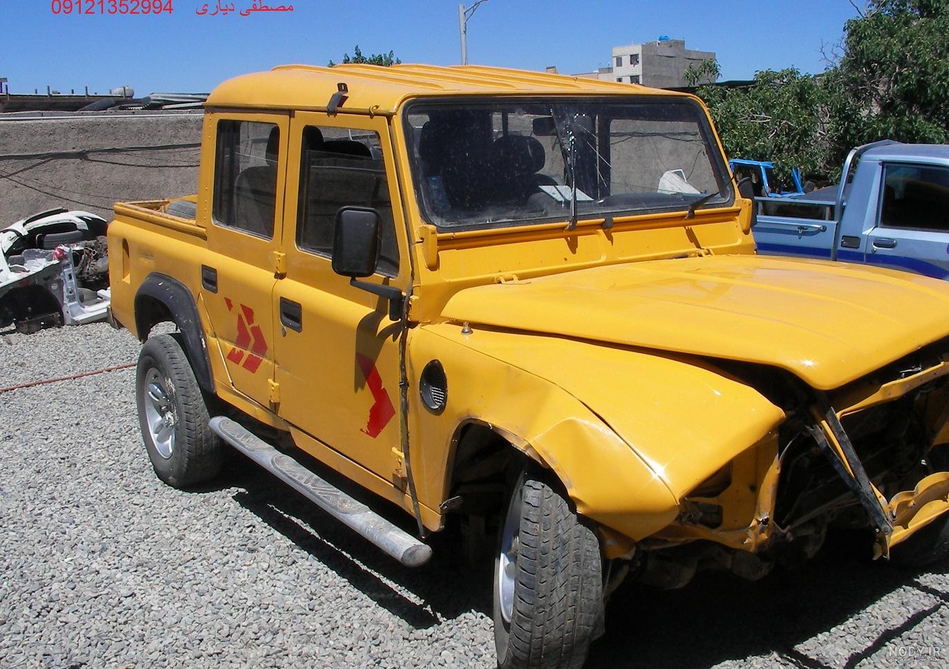 پاژن دیوار مازندران پاژن دیوار مازندران