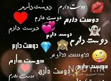 پروفایل جدایی غمگین