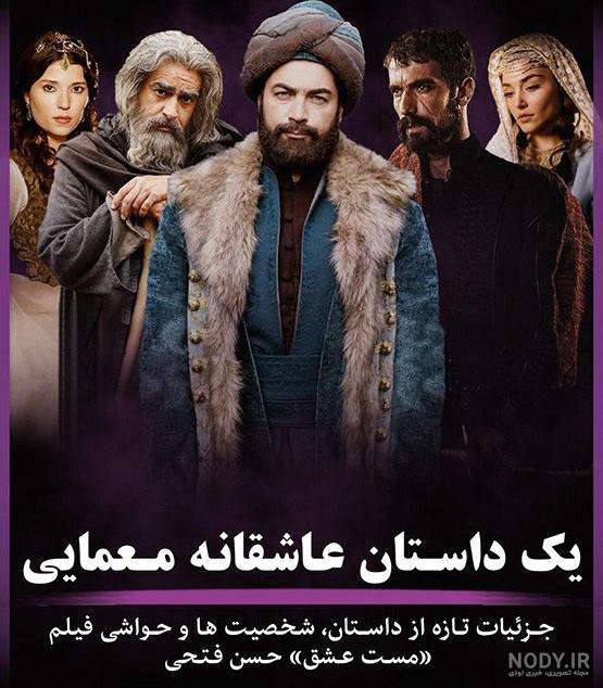 استیکر خیانت مرد به زن استیکر خیانت مرد به زن