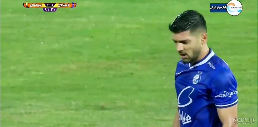 رل مهدی مهدی پور