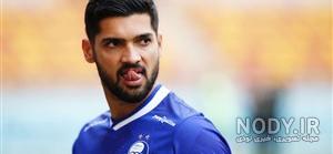 عکس مهدی مهدی پور با لباس استقلال