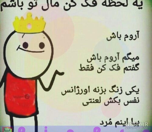 عکس نوشته 2021