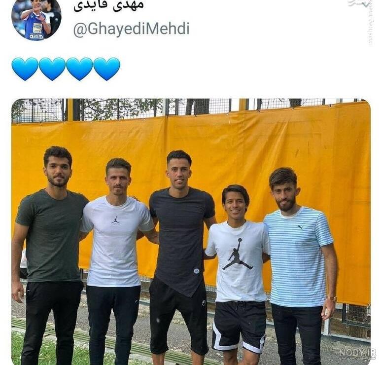 مهدی مهدی پور و همسرش
