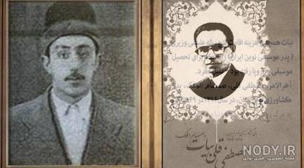 برنامه محمد قلی برنامه محمد قلی