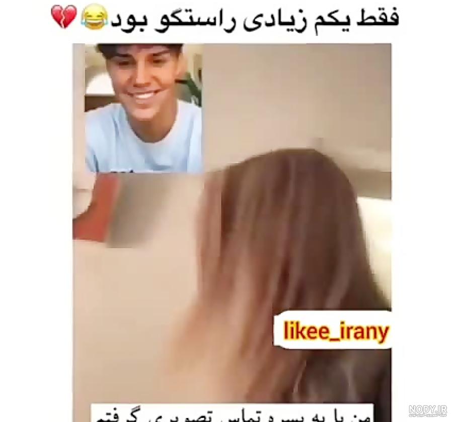 عکس نوشته طنز درمورد خواهر شوهر عکس نوشته طنز درمورد خواهر شوهر
