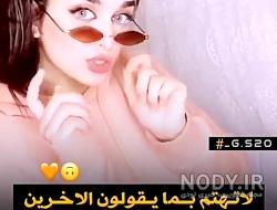عکس نوشته عربی عکس نوشته عربی