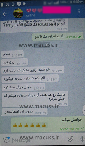 عکس نوشته کاش یکی بود میگفت غصه نخوریا من هستم