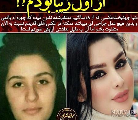 عکس نوشته گلایه از خدا عکس نوشته گلایه از خدا