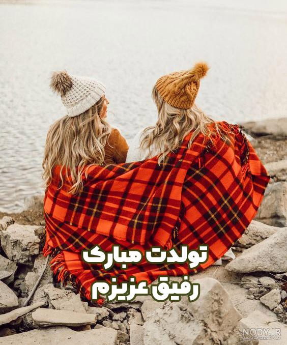 عکس و متن معرفتی