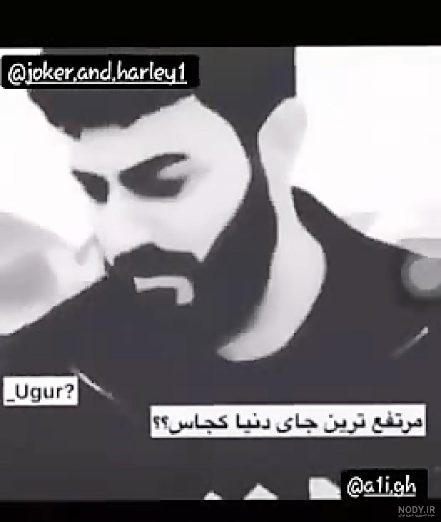 عکس پروفایل از چشم افتادن عکس پروفایل از چشم افتادن