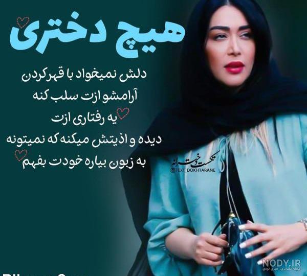 عکس پروفایل عربی اهوازی عکس پروفایل عربی اهوازی