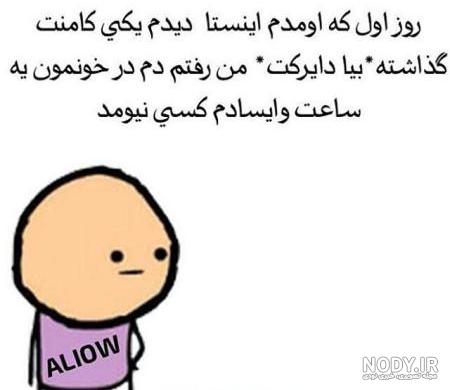 متن برادر متن برادر