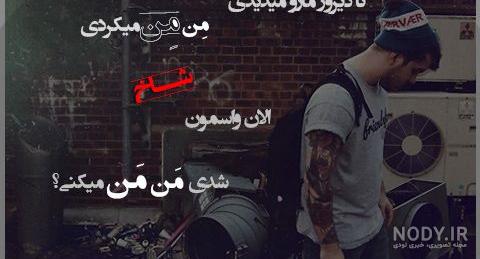 متن شاخ کوتاه