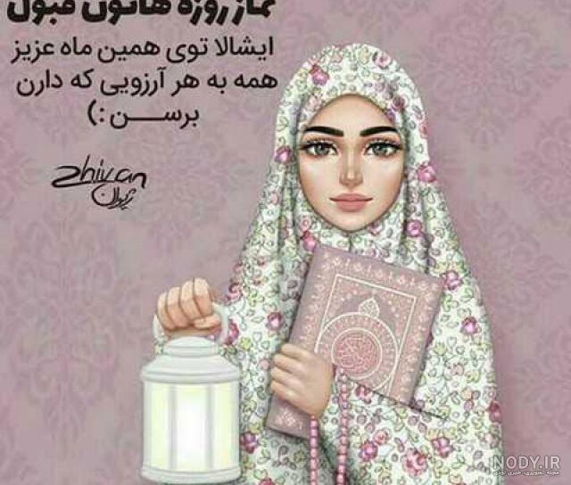 متن عربی غمگین متن عربی غمگین