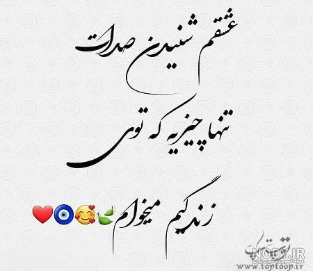 متن کوتاه غمگین