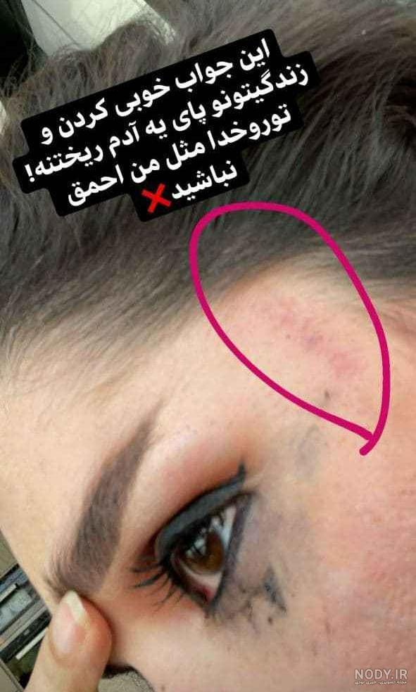 متن گلایه از زندگی متن گلایه از زندگی